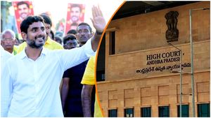 నారా లోకేష్ కు హైకోర్టులో ఊరట- స్కిల్ కేసులో అరెస్టు చేయొద్దని సీఐడీకి ఆదేశం..