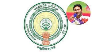 ఆ నిర్ణయం వాయిదా, ఇలా చేద్దాం- ఏపీ ప్రభుత్వం తాజా ప్లాన్..!!