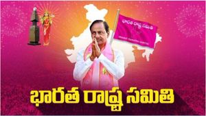 కేసీఆర్ హ్యాట్రిక్ కు హ్యాండ్ బ్రేక్ ?, ఏం చెయ్యాలో తెలీక టెన్షన్, ఓటరు నాడికి క్లైమాక్స్, ఆ రోజు ! 