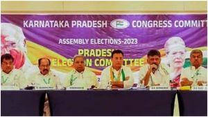 తెలంగాణలో గ్యాప్ ఇచ్చి పక్కరాష్ట్రంలో వేలంపాటకు ఢిల్లీ కలెక్షన్ ఏజెంట్, సీఎం డీసీఎంలతో డీల్ !  