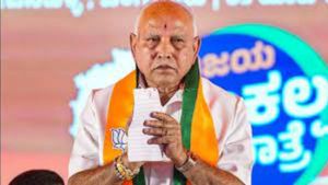 కర్ణాటక ప్రజలను మోసం చేసిన కాంగ్రెస్‌ను నమ్మొద్దు: తెలంగాణ ప్రజలకు యడ్యూరప్ప