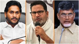 పీకే ఎంట్రీతో సీన్ మారుతోందా - 