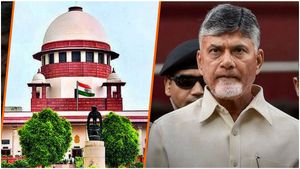 చంద్రబాబు బెయిల్ రద్దుపై సుప్రీంకోర్టు కీలక నిర్ణయం