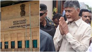 చంద్రబాబు ముందస్తు బెయిల్ పై హైకోర్టు కీలక నిర్ణయం..!!