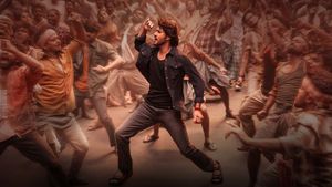 ప్రసాద్ మల్టీప్లెక్స్‌లో గుంటూరు కారం ఆల్ టైమ్ రికార్డ్: ఒక్కరోజులో 41 షోలు