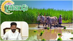 రైతు భరోసా అమలు ముహూర్తం ప్రకటించిన రేవంత్..!!