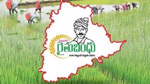`రైతు బంధు`పై రేవంత్ సర్కార్ కీలక ప్రకటన: 40 శాతం మందికి.. !!