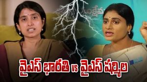 కడప ఎంపీ అభ్యర్థిగా వైఎస్ భారతి.. షర్మిలకు జగన్ చెక్..?