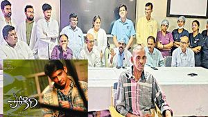 ‘పోకిరి’ సినిమా చూపిస్తూ మెలకువలో బ్రెయిన్ సర్జరీ సక్సెస్..!!