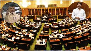 8 వరకు ఏపీ అసెంబ్లీ సమావేశాలు - టీడీపీ బహిష్కరణ..!!