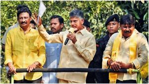 కడప గడ్డ నుంచి చంద్రబాబు కొత్త నినాదం..!!