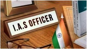 ఏపీలో 14 మంది ఐఏఎస్ అధికారుల రిటైర్ - జాబితాలో..!!