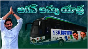 వైఎస్ జగన్ బస్సు యాత్ర రూట్ మ్యాప్ 