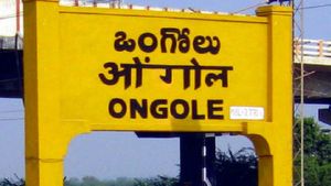 ఒంగోలు రచ్చ రచ్చే