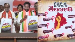 సరికొత్త ప్రచారాస్త్రాన్ని చేపట్టిన తెలంగాణ బీజేపీ