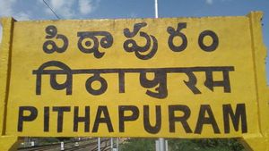 పిఠాపురంలో 'సర్వే' సంచలనం.. 