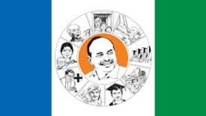  కడప జిల్లాలో వైసీపీకి భారీ షాక్