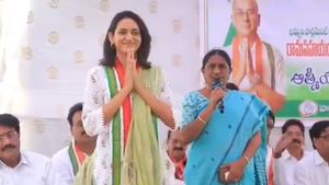 వీడియో: కాంగ్రెస్ సభలో టాలీవుడ్ స్టార్ హీరో కూతురు