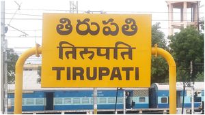 తిరుపతిలో హై అలర్ట్, ఆటమొదలైయ్యింది, ఆరోజు రానే వచ్చేసింది, పొలిటికల్ లీడర్స్ ! 