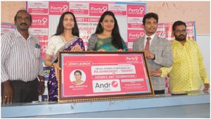 తిరుపతి రాజమండ్రి వాసులకు గుడ్ న్యూస్: ఫెర్టీ 9 ఫెర్టిలిటీ సెంటర్లు  ప్రారంభం