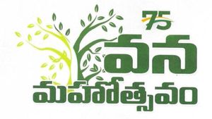  స్టిక్కర్లు అంటించడం ఏపీలోనే కాదు.. తెలంగాణలోనూ ఉందండోయ్