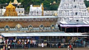 భ‌క్తుల‌కు గుడ్‌న్యూస్‌.. తిరుమ‌ల శ్రీ‌వారి ద‌ర్శ‌నానికి విజ‌య‌వాడ నుంచి స్పెష‌ల్ టూర్ ప్యాకేజీ..