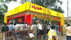  Anna Canteens: అక్కడ అన్నా క్యాంటీన్ల ప్రారంభం ఆలస్యం ? కారణమిదే..!