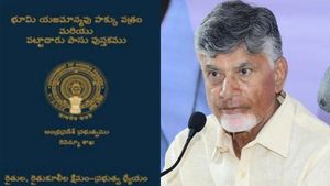 రాజముద్రతో పాస్ పుస్తకాల పంపిణీపై కీలక నిర్ణయం..!!