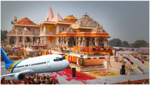 హైదరాబాద్ నుంచి అయోధ్యకు విమాన సర్వీసులు ప్రారంభం, ఈ సిటీలకు కూడా