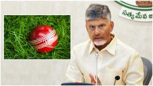 కుప్పం పక్కలో ఇంత జరిగిందా, కొంప ముంచిన క్రికెట్ బాల్, ఆరా తీసిన చంద్రబాబు 