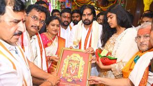 ఇంద్రకీలాద్రి పై 