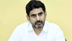 క్షమాపణ చెప్పిన నారా లోకేష్