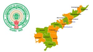  ఏపీలో కొత్త జిల్లాలు, పేర్లు మార్పు - లిస్టులో,  బాలయ్య డిమాండ్ పైనా..!!