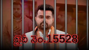 ఖైదీ నెం.15528.. రోజుకు రూ.540, నెలకు 2 సార్లు మాంసాహారం!