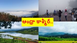 'ఆంధ్రా కాశ్మీర్'.. లంబసింగి అందాలు.. ఎలా వెళ్లాలి..? 