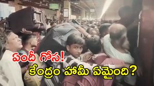 ఓటెయ్యలేకపోతున్న వలస కార్మికుడు.. కూలీల కన్నీటి గాథ!