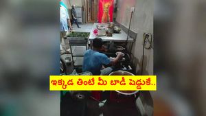 తెలంగాణ హైవేల వెంట ఈ 12 దాబాల్లో తనిఖీలు.. షాకైన అధికారులు
