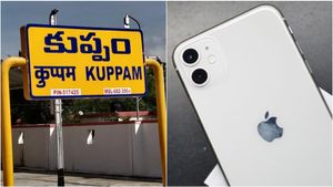 కలిసొచ్చిన `కుప్పం`.. భారీ పెట్టుబడి