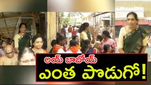 బాబోయ్‌ ఎంత పొడుగో!.. శ్రీవారి సన్నిధిలో అరుదైన దృశ్యం