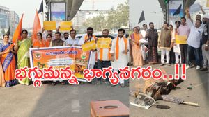 హైదరాబాదులో రోహింగ్యాలు-వార్నింగ్ ఇచ్చిన VHP..!!