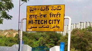 హైటెక్ సిటీ రైలు ప్రయాణికులకు గుడ్ న్యూస్..!!