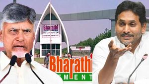  జగన్ కు మరో భారీ షాక్, ప్రభుత్వం సంచలన నిర్ణయం..!?