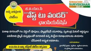 విశాఖ వాసులకు వేస్ట్ టు వండర్ ఛాలెంజ్.. ఏకంగా రూ.22.5లక్షల నగదు బహుమతులు