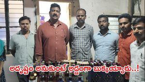 చీప్ లిక్కర్.. రాయల్ కిక్కు:  రూ.25 వేల మద్యం 8 వేలకే! 