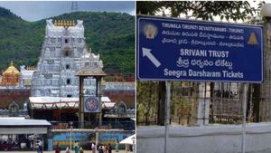 శ్రీవాణి టికెట్లపై టీటీడీ స్పష్టత