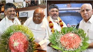 DK Shivakumar: డీకే శివకుమార్ సత్సంప్రదాయం