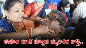 176 ఏళ్ల నాటి బత్తిని చేప ప్రసాదం.. రేపు రాత్రి నుంచే పంపిణీ