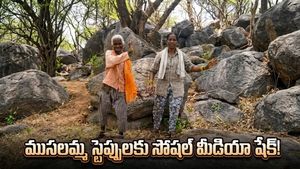 Video: ఉపాధి హామీ కూలీల మైండ్ బ్లోయింగ్ డాన్స్. ఆనందం అంటే ఇదే!  