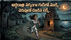 అర్ధరాత్రి 25 ఏళ్ల యువతి.. నగ్నంగా రోడ్డుపై పరుగులు, చెరువులో తేలిన శవం