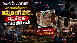చెన్నైలో మిస్సింగ్ కేసు,ఆగ్రాలో సూట్‌కేస్,మణిపూర్‌లో నిందితులు-ఇదో క్రైమ్ కథా చిత్రం!